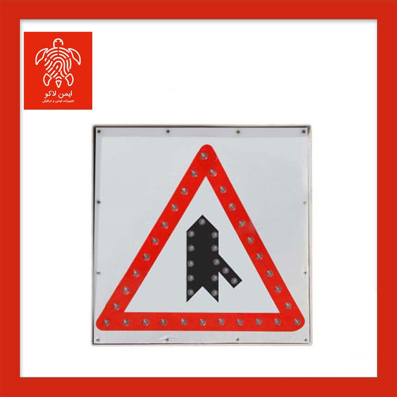 تابلو و علائم ترافیکی سولار LED