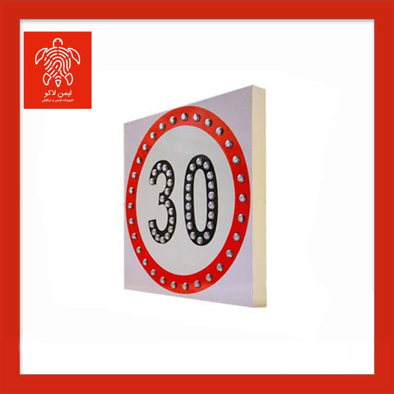 تابلو سولار ۷۵×۷۵ دائم‌کار