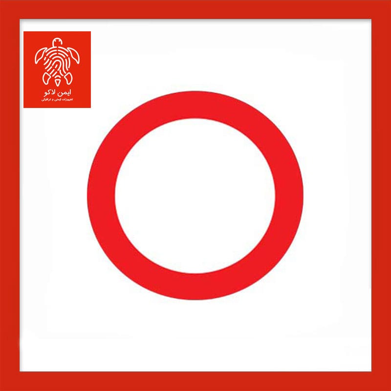 تابلو دایره قطر ۹۰