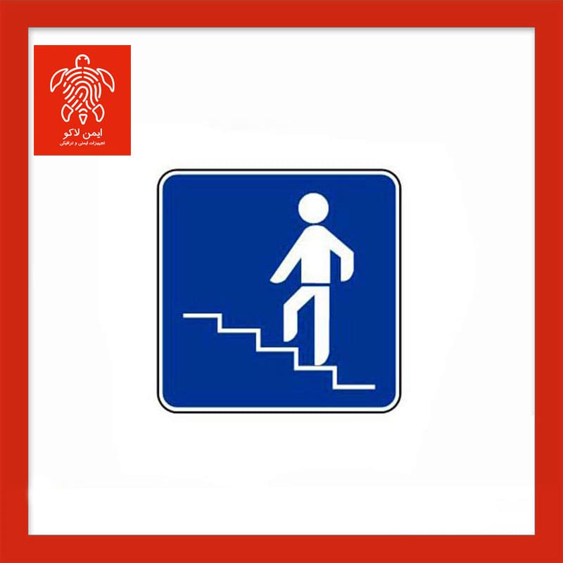 تابلو روگذر