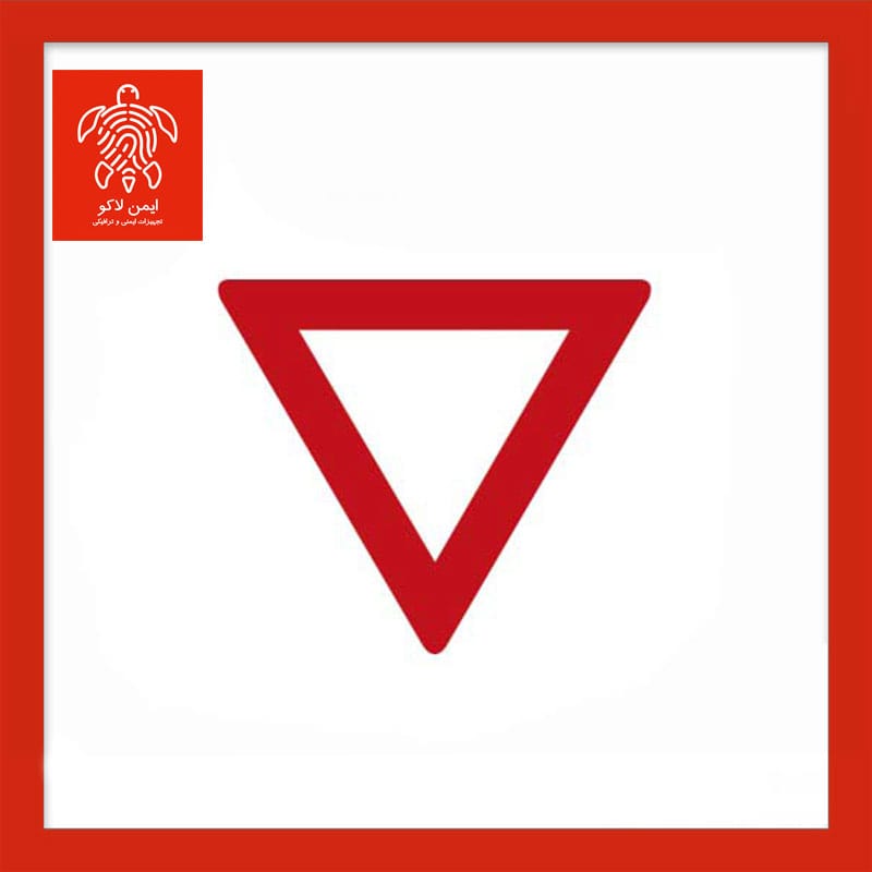 تابلو حق تقدم