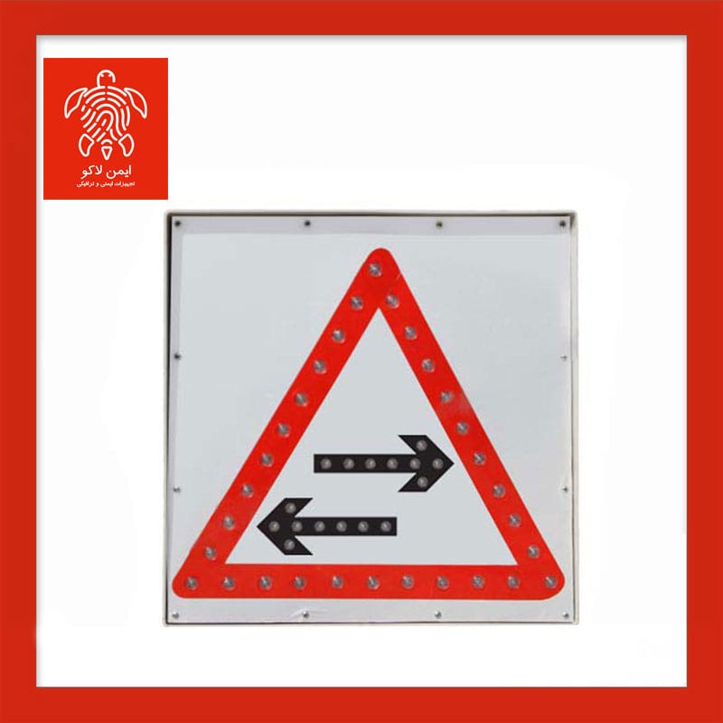 تابلو جهت‌نما سولار LED