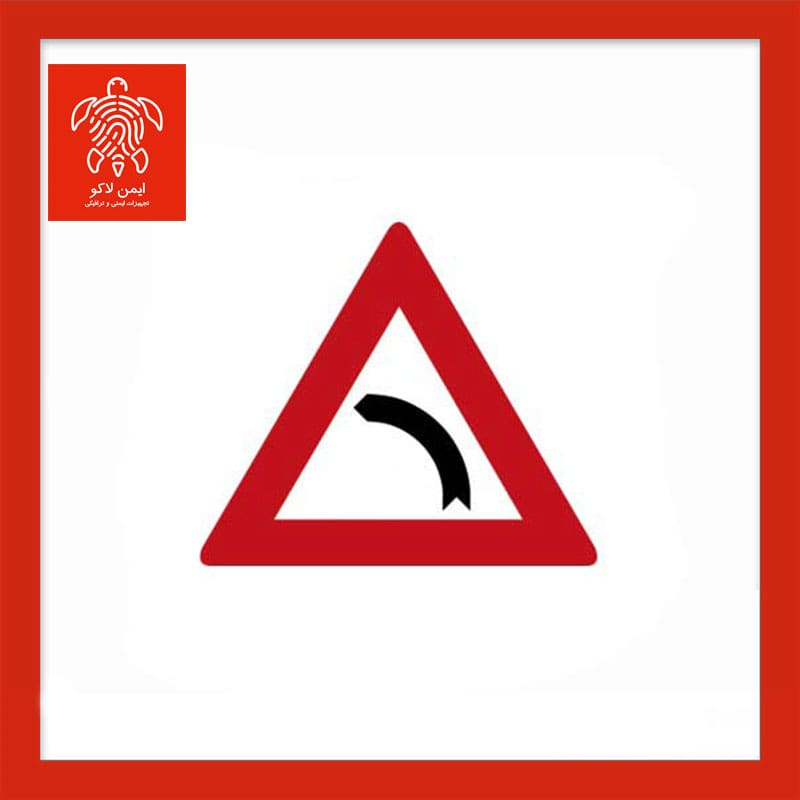 تابلو پیچ به چپ