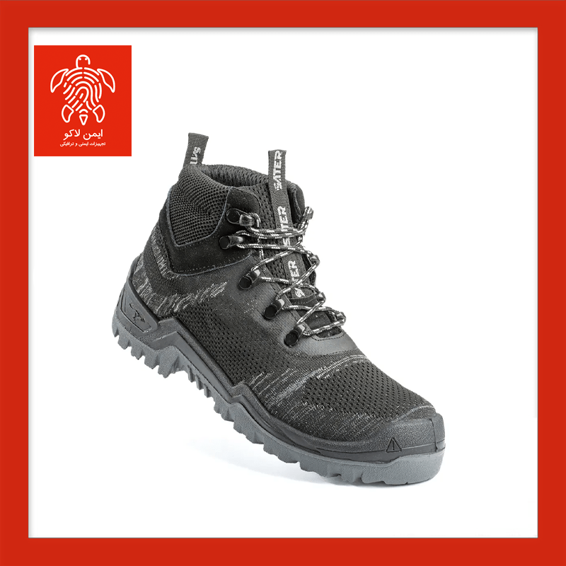 کفش مهندسی ساتر مدل ساتر استایل توسی