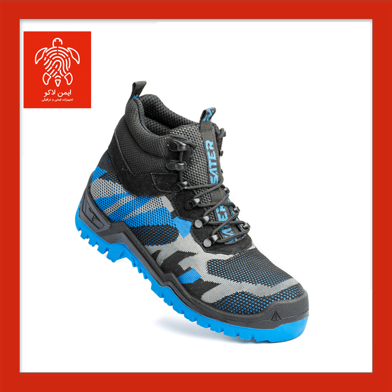 بوتین مهندسی ساتر مدل نیو استایل آبی