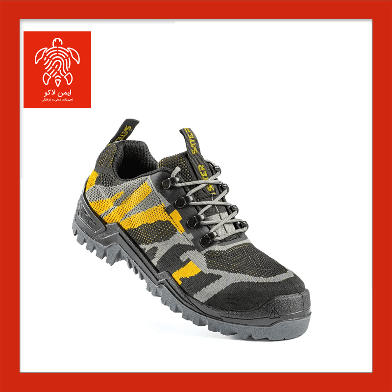 کفش مهندسی ساتر مدل نیو استایل خردلی
