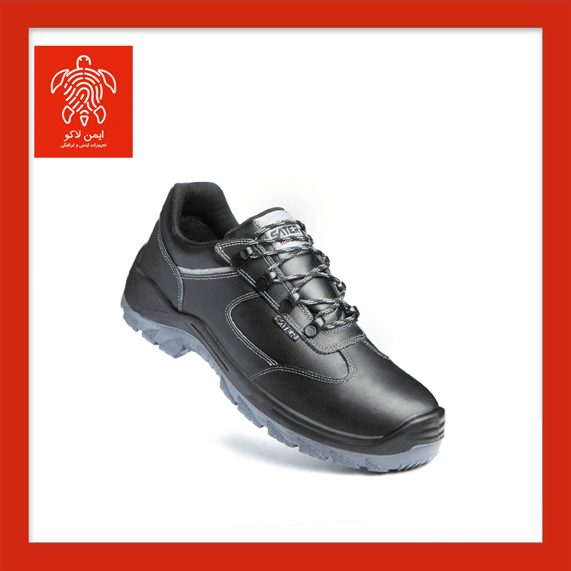 کفش ایمنی ساتر مدل آرکو اسپرت مشکی