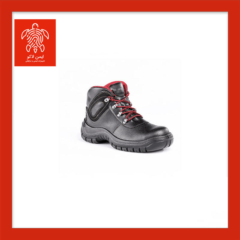 کفش ایمنی ساق بلند مدل البرز