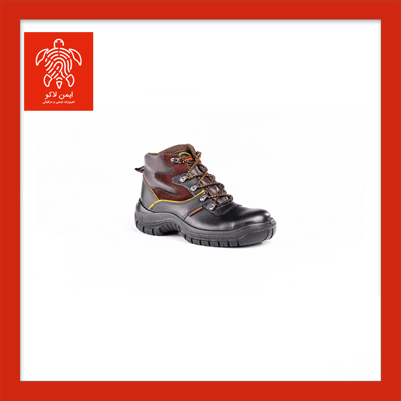 کفش ایمنی ساق بلند مدل زاگرس