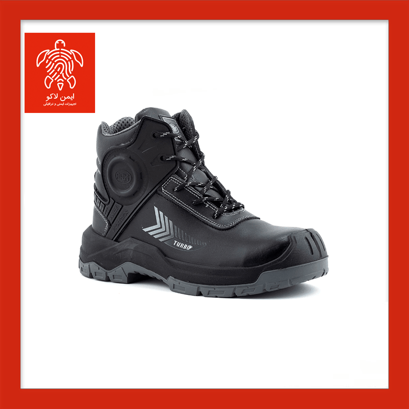 پوتین ایمنی توربو