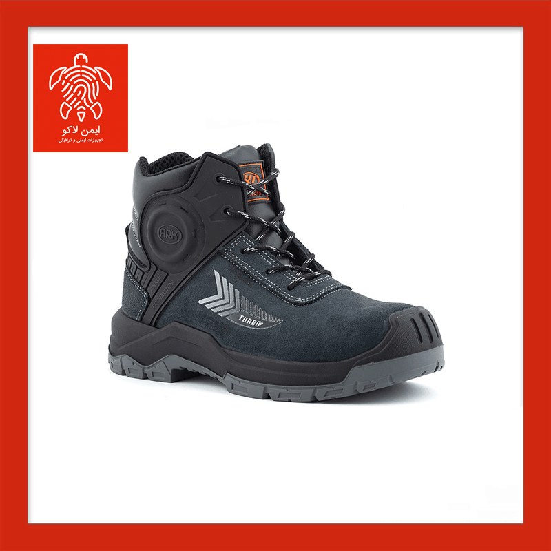 پوتین ایمنی توربو (WaterProof)