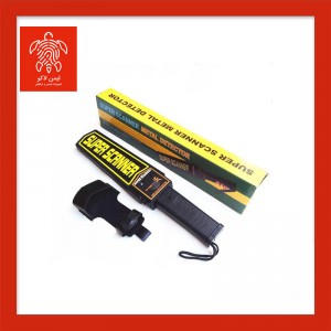 راکت موبایل یاب فلزیاب بازرسی دستی NEW SCANNER MD 3003B1 (فلزیاب,موبایل یاب مدارس) اصلی