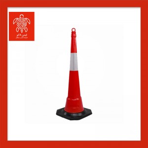 مخروط ترافیکی 1متری