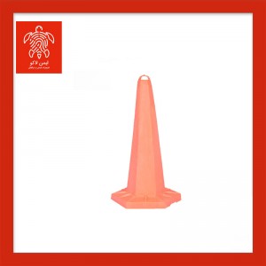 مخروط ژله ای 60 سانت
