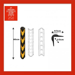 ضربه گیر ستون  p3