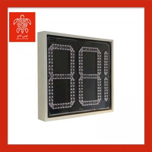 ثانیه شمار چراغ راهنمایی رانندگی