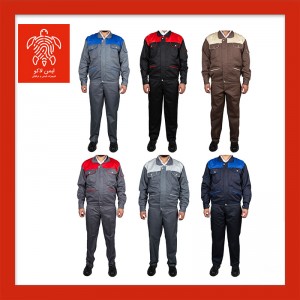 لباس کار مدل جیب گرد