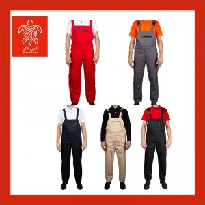 لباس کار دو بنده