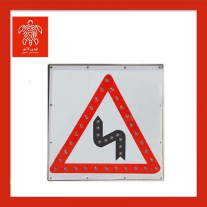 تابلو جهتنما برقی ۶۰×۶۰