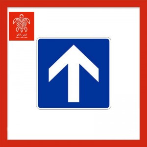 تابلو یک‌طرفه مربع ۶۰×۶۰