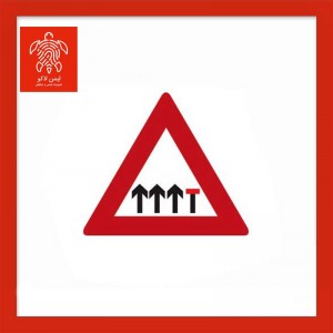 تابلو مسیر انحرافی