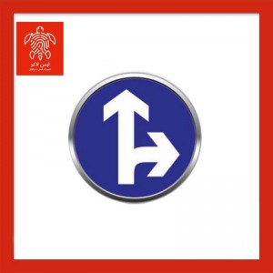 تابلو عبور مستقیم و گردش به راست مجاز