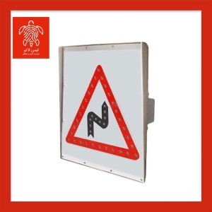 electric-direction-sign.jpg