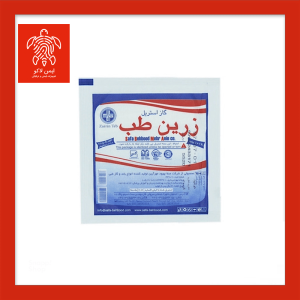 جعبه کمک‌های اولیه لوتوس مدل full