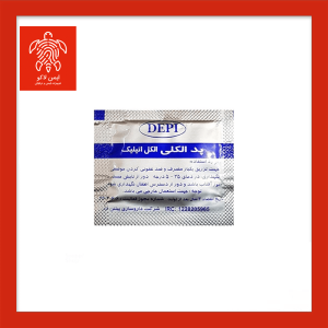 جعبه کمک‌های اولیه لوتوس مدل full