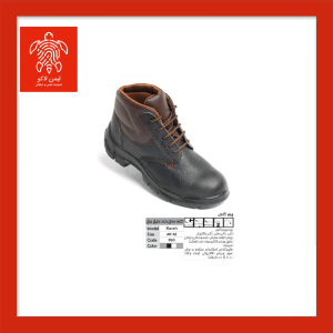 کفش ایمنی فرزین مدل کاوه مردانه عایق برق