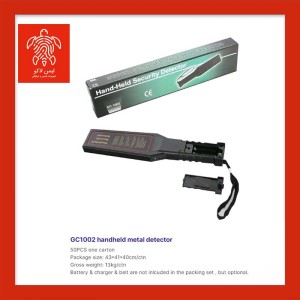 موبایل یاب و فلزیاب GC1002-2.jpg