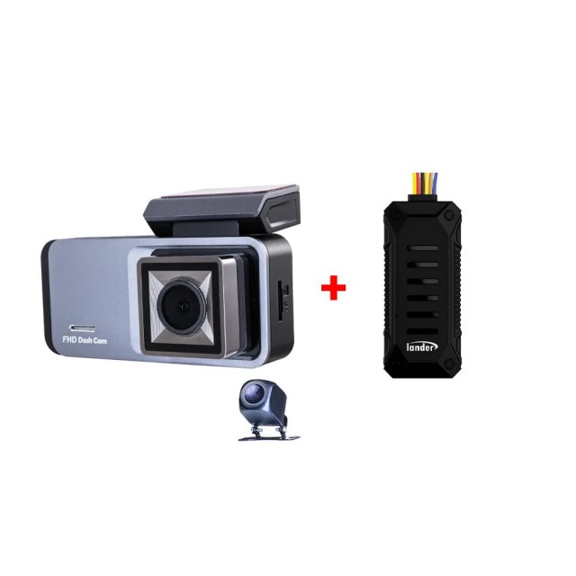 کمبوباکس ردیاب لندر LD62+ دوربین سه لنز SX7