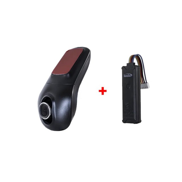 کمبوباکس ردیاب لندر LD63 + دوربین تک لنز C5