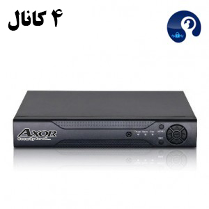 دستگاه ضبط کننده NVR برند آکسور مدل 0443SME-4K