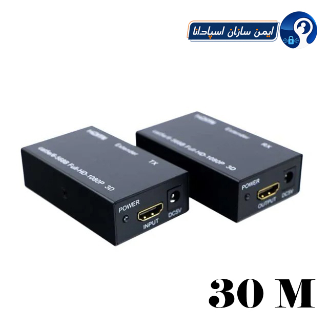 اکستندر 30 متری HDMI