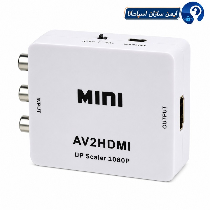 تبدیل AV به HDMI