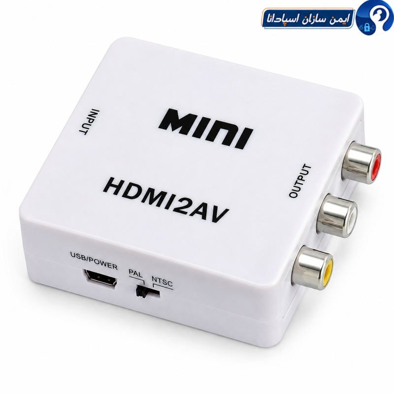 تبدیل HDMI به AV