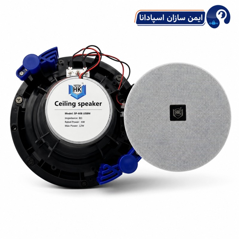 اسپیکر سقفی 6.5 اینچ بلوتوثی 40 وات (فریم لس) رمز دار