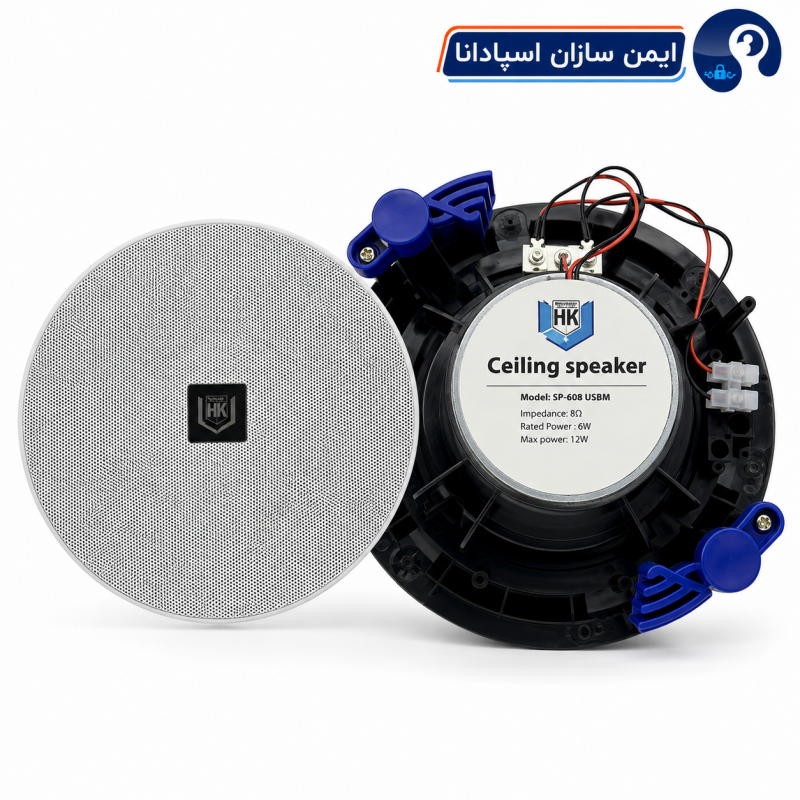 اسپیکر سقفی 5 اینچ بلوتوثی 30 وات (فریم لس) رمز دار