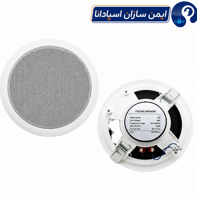 اسپیکر نووکس فول رنج 10 وات