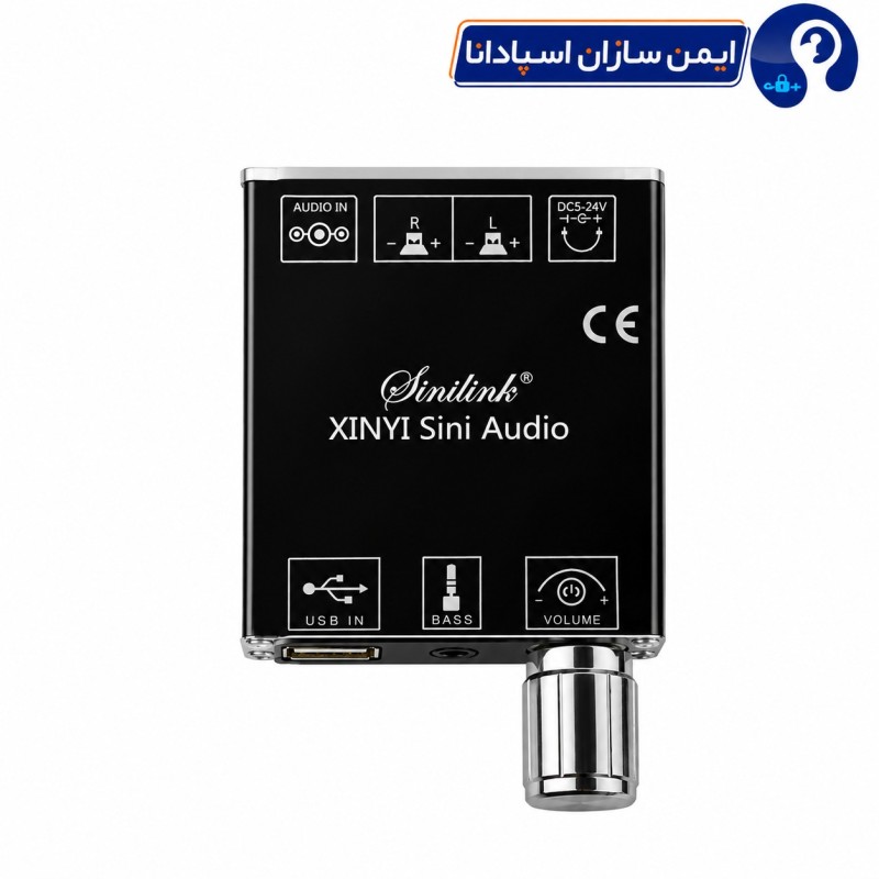 کیت بلوتوثی BT50