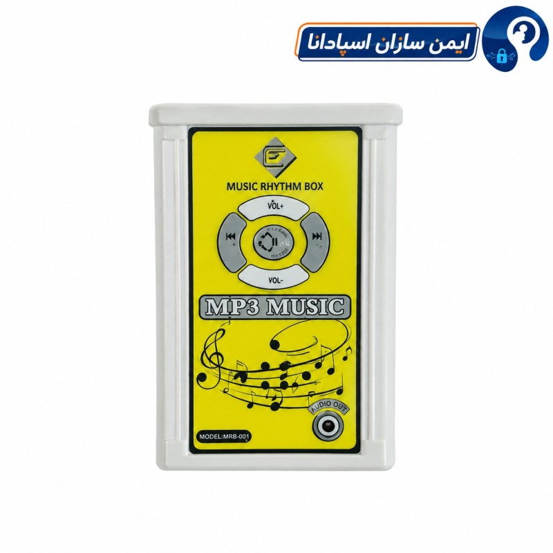 آمپلی فایر مخصوص سرویس و حمام مدل LW