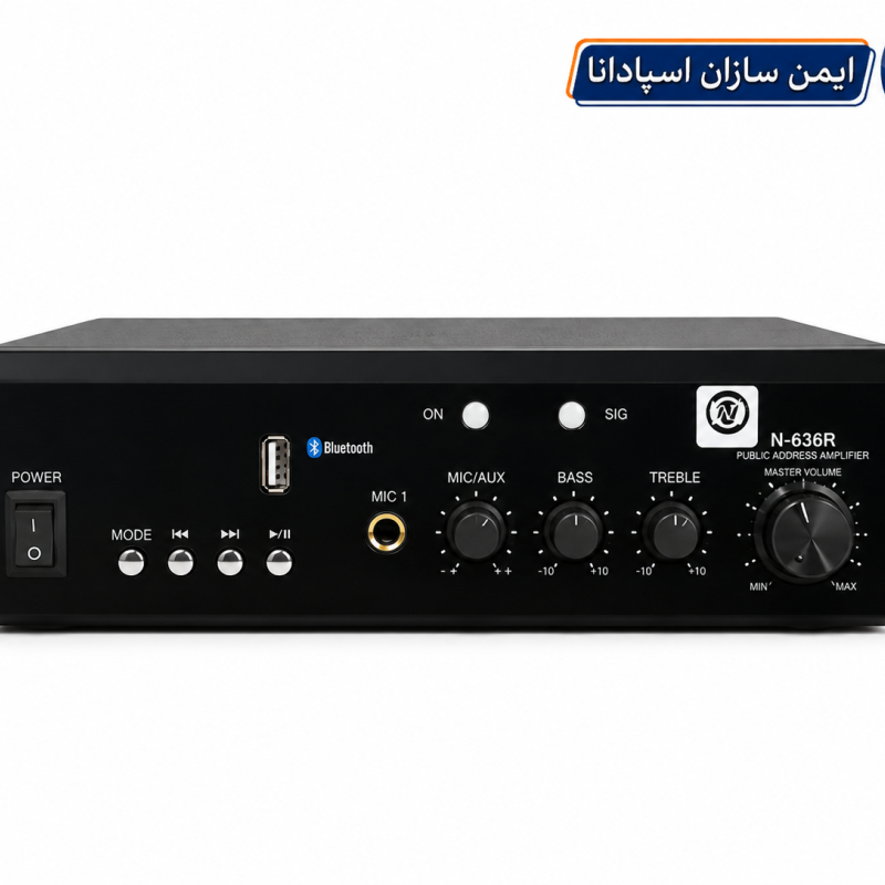 آمپلی فایر زیکو M630