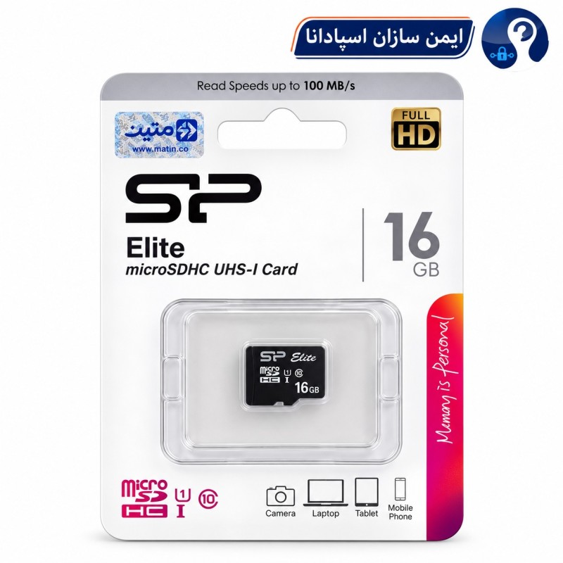 کارت حافظه 16گیگ سیلیکون پاور SP U1 85