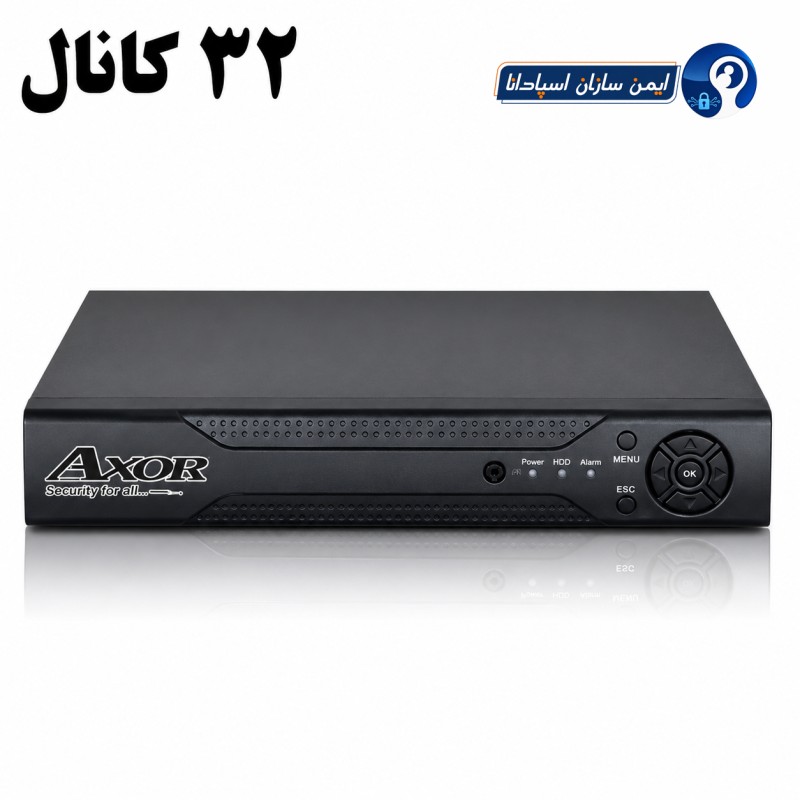 دستگاه ضبط کننده NVR برند آکسور مدل 3243SME-4K
