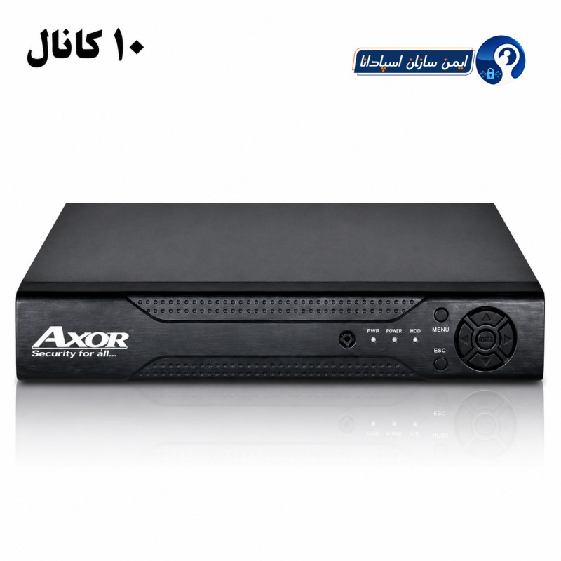 دستگاه ضبط کننده NVR برند آکسور مدل 1043SME-4K