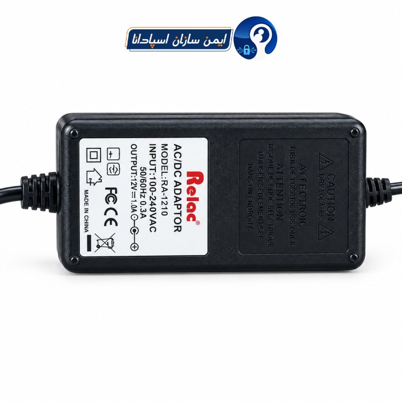 آداپتور 12 ولت 2 آمپر ریلکس Relax