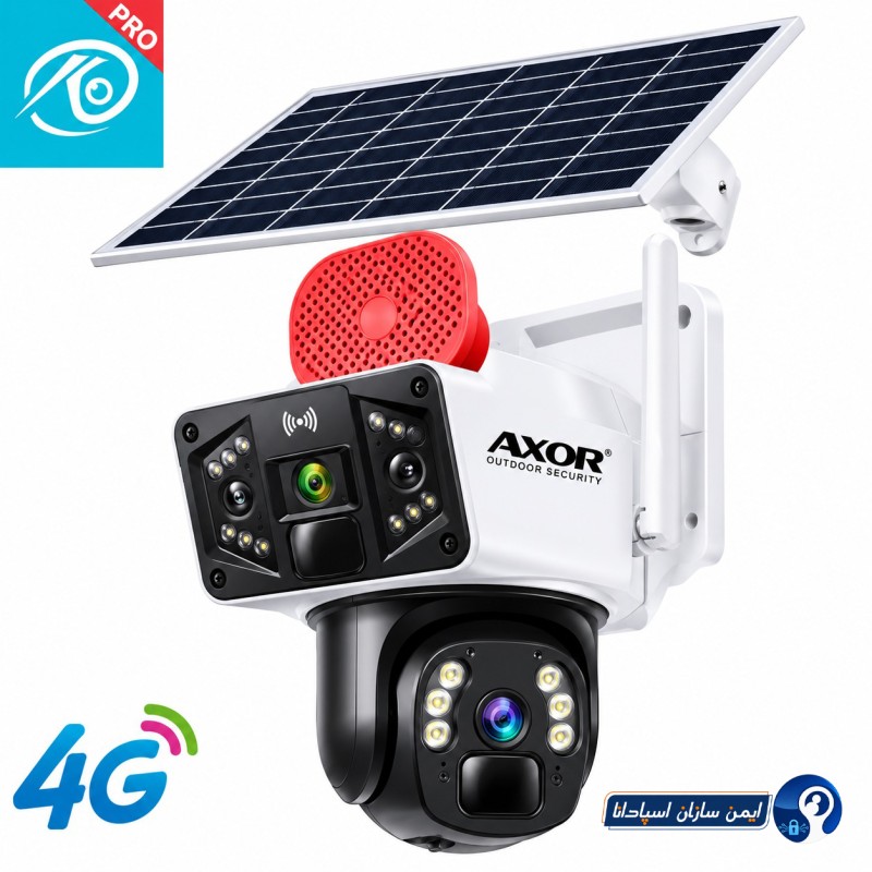 دوربین اسپید دام دو لنز سولار آکسور مدل TP33