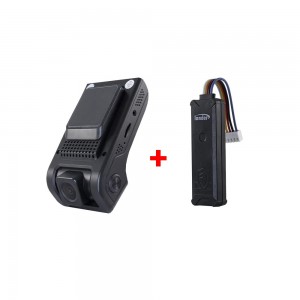 کمبوباکس ردیاب لندر LD63 + دوربین دو لنزه A590