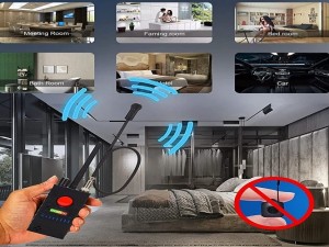 پیدا کردن دستگاه شنود چگونه است؟